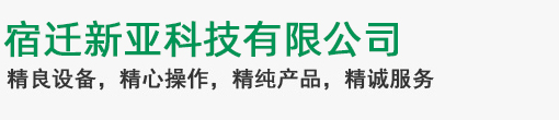 阜新孚隆寶醫(yī)藥科技有限公司